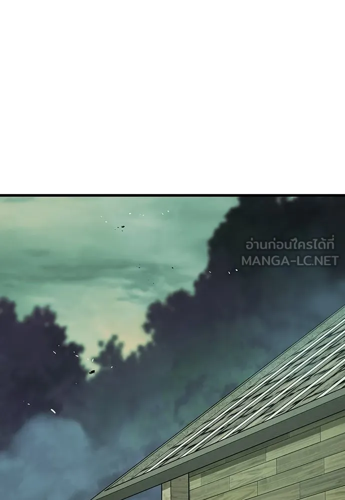นักล่าฆ่าเพื่อรอด ตอนที่ 2 รูปที่ 54