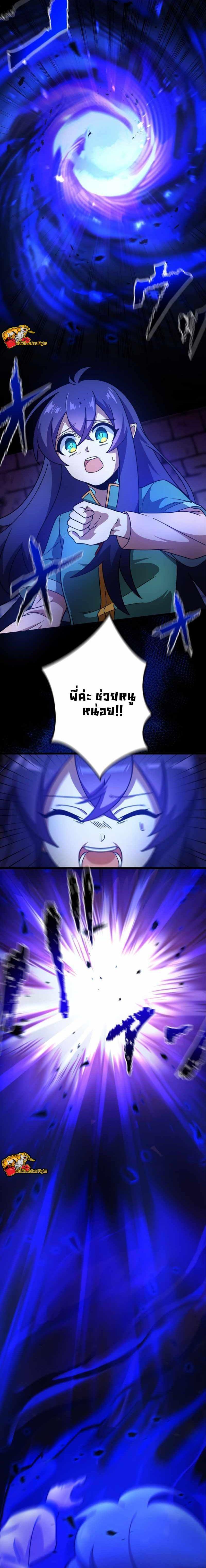 Manga-lc-com อ่านมังงะ อ่านการ์ตูน ออนไลน์ ฟรี I Reincarnated as an SSS-Ranked Goblin ตอนที่ 1 2 3 4 5 6 7 8 9 10 11 12 13 14 ฟรี ไม่มีโฆษณา Manga-lc - อ่าน มังงะ อ่าน การ์ตูน ออนไลน์ อ่านมังงะ ฟรี