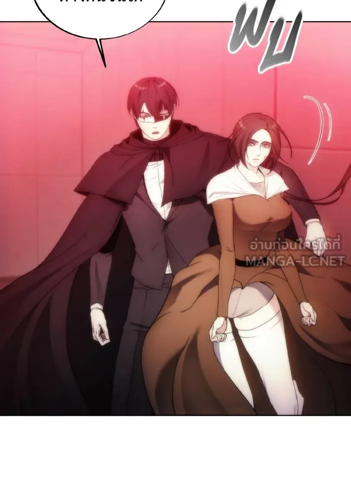 ศึกชิงบัลลังก์เทพเจ้ ตอนที่ 78 รูปที่ 36