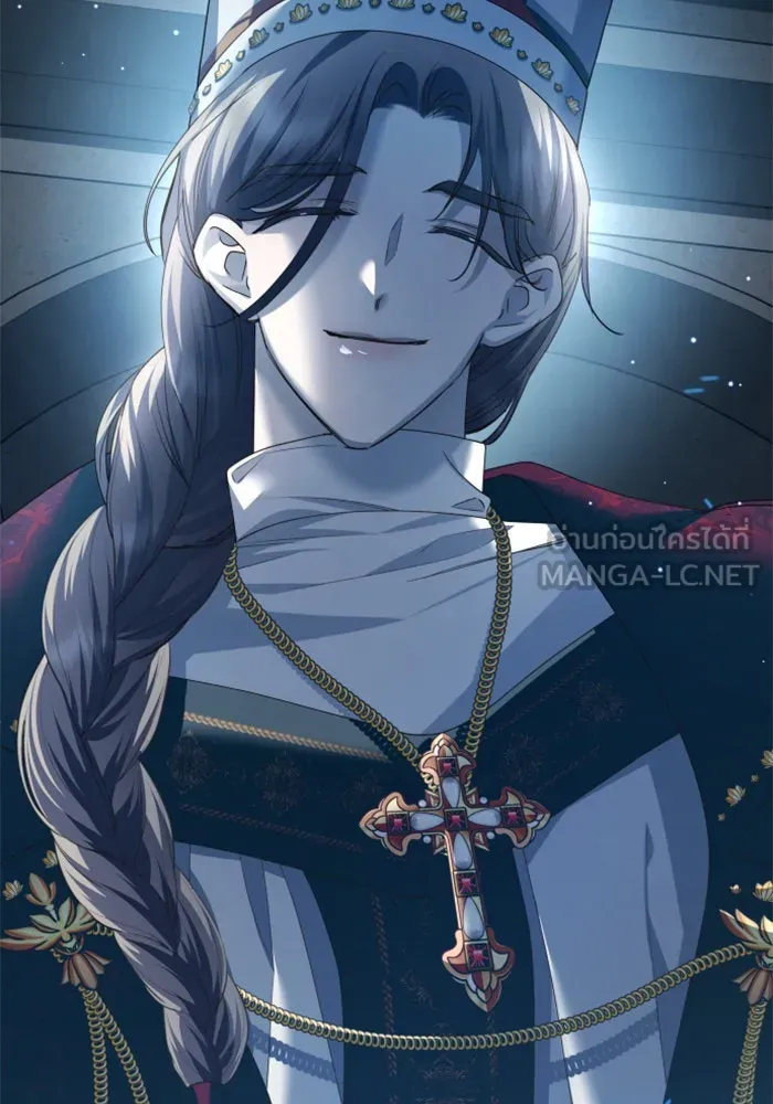 ชิงชีวิตพลิกลิขิตชะตา ตอนที่ 151. สตรีที่ชื่อไซคี โพลี รูปที่ 12