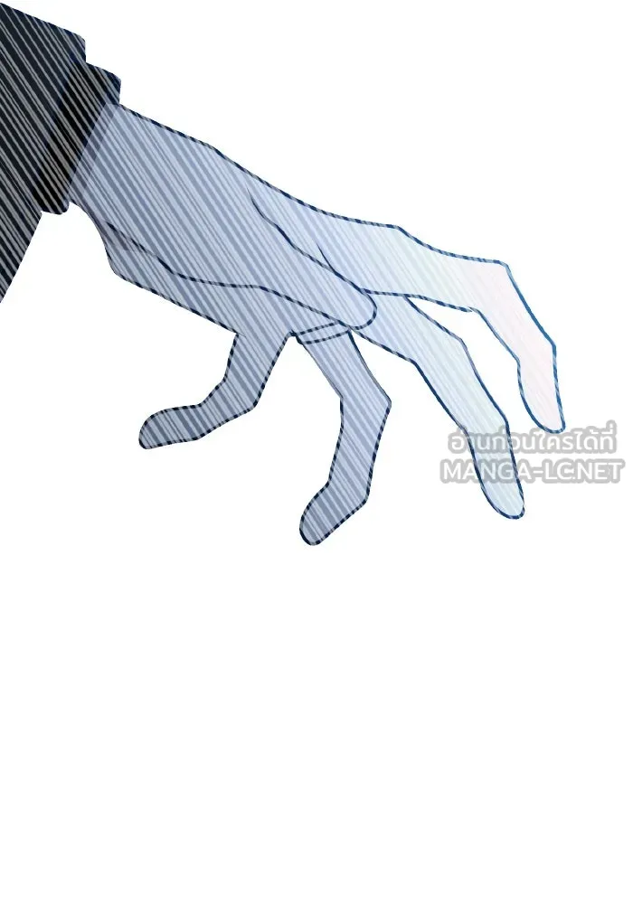 รักนี้ไม่มีรีไซเคิล ตอนที่ 107 รูปที่ 84