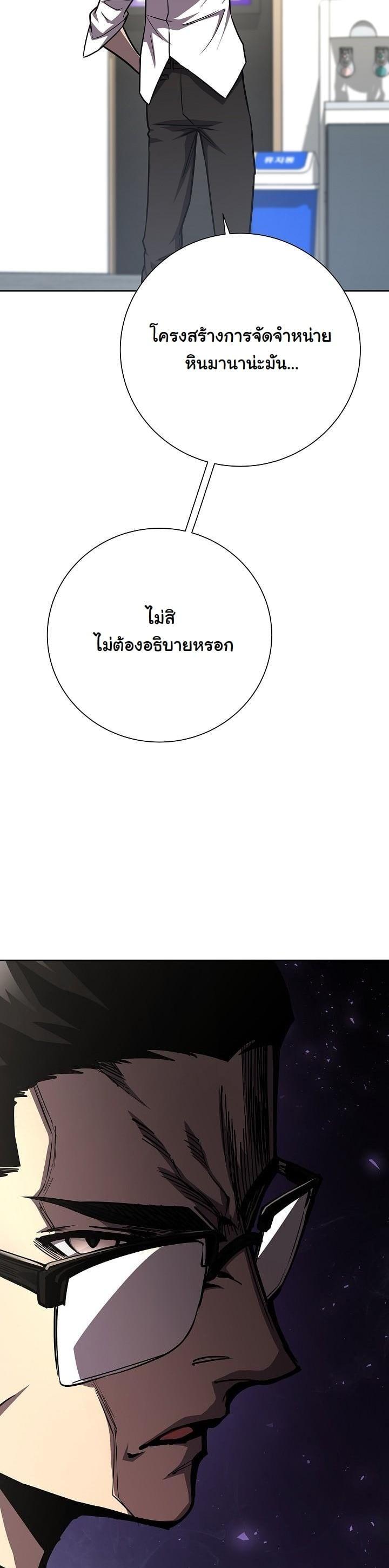 Manga-lc-com อ่านมังงะ อ่านการ์ตูน ออนไลน์ ฟรี The Sword God From a Ruined World ตอนที่ 1 2 3 4 5 6 7 8 9 10 11 12 13 14 ฟรี ไม่มีโฆษณา Manga-lc - อ่าน มังงะ อ่าน การ์ตูน ออนไลน์ อ่านมังงะ ฟรี