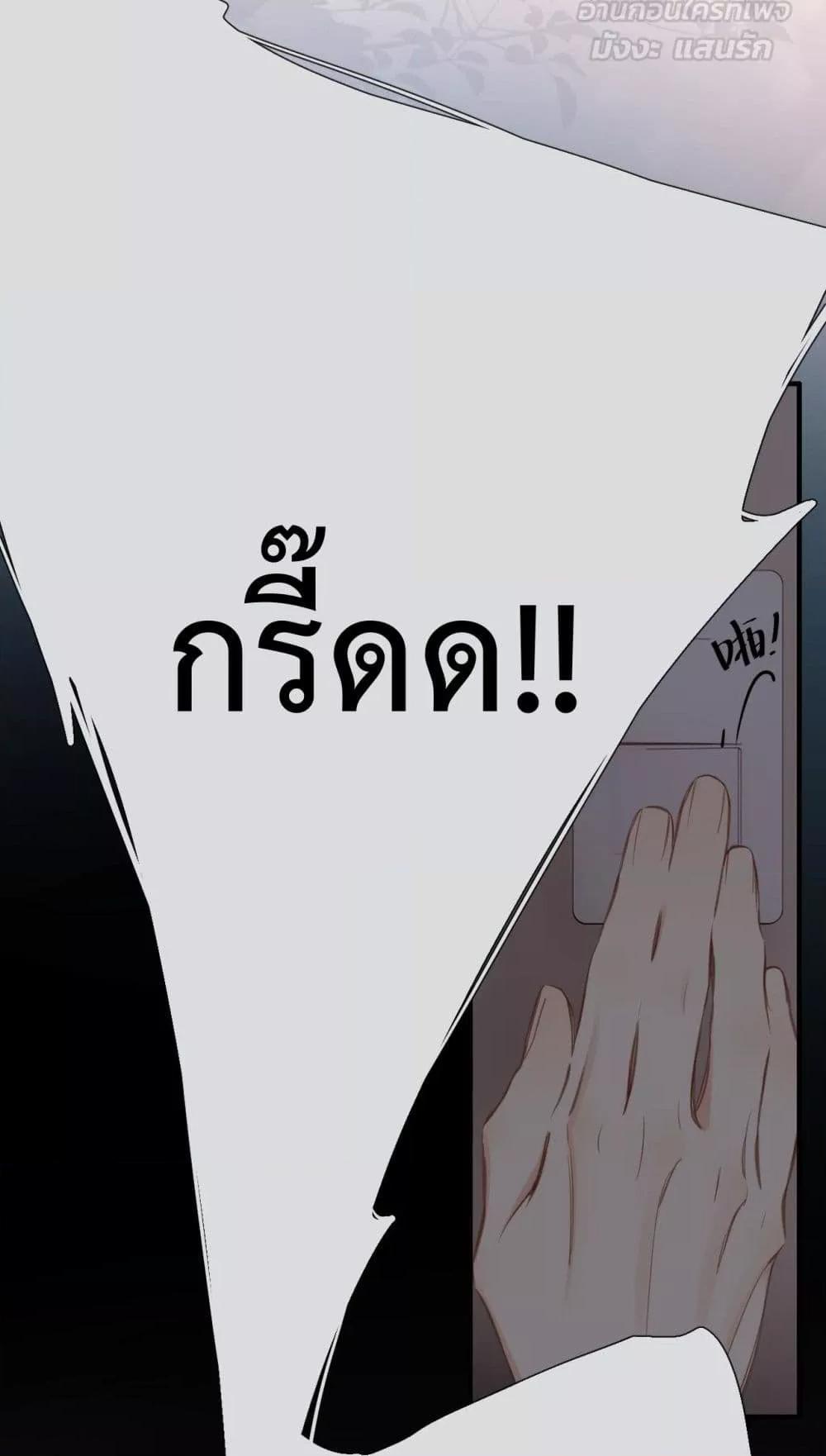 Manga-lc-com อ่านมังงะ อ่านการ์ตูน ออนไลน์ ฟรี OriginatingFro ตอนที่ 1 2 3 4 5 6 7 8 9 10 11 12 13 14 ฟรี ไม่มีโฆษณา Manga-lc - อ่าน มังงะ อ่าน การ์ตูน ออนไลน์ อ่านมังงะ ฟรี