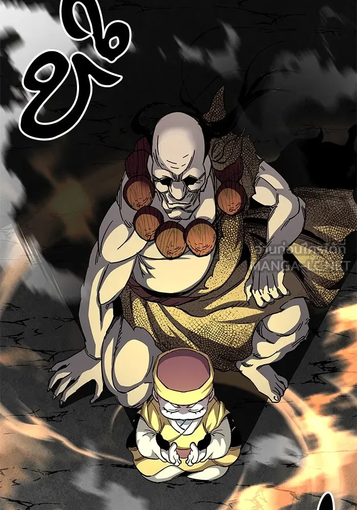 คุณปู่จอมยุทธกับหลานสาวสุดแกร่ง ตอนที่ 65 รูปที่ 186