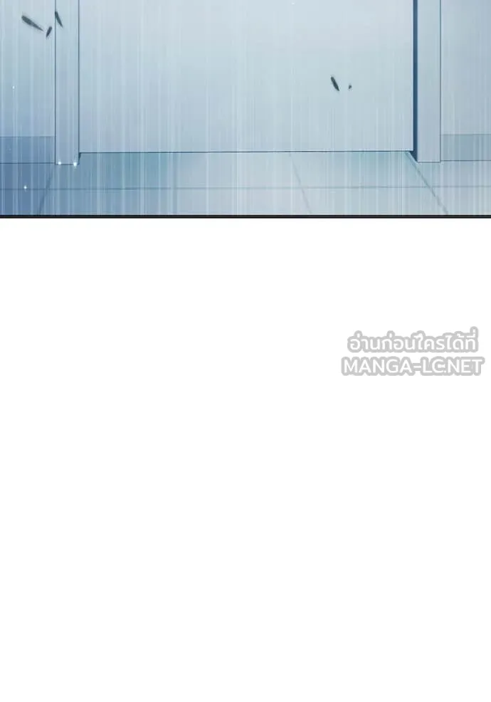 เยาวชนคนคุก ตอนที่ 52 รูปที่ 118