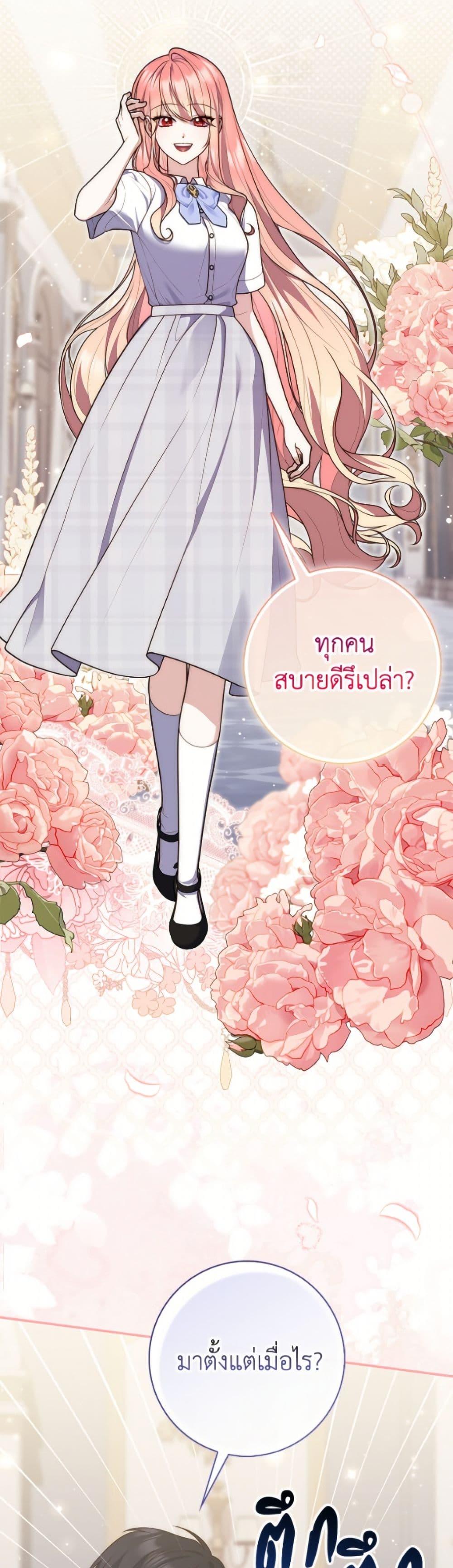 Manga-lc-com อ่านมังงะ อ่านการ์ตูน ออนไลน์ ฟรี Fortune-Telling Lady ตอนที่ 1 2 3 4 5 6 7 8 9 10 11 12 13 14 ฟรี ไม่มีโฆษณา Manga-lc - อ่าน มังงะ อ่าน การ์ตูน ออนไลน์ อ่านมังงะ ฟรี