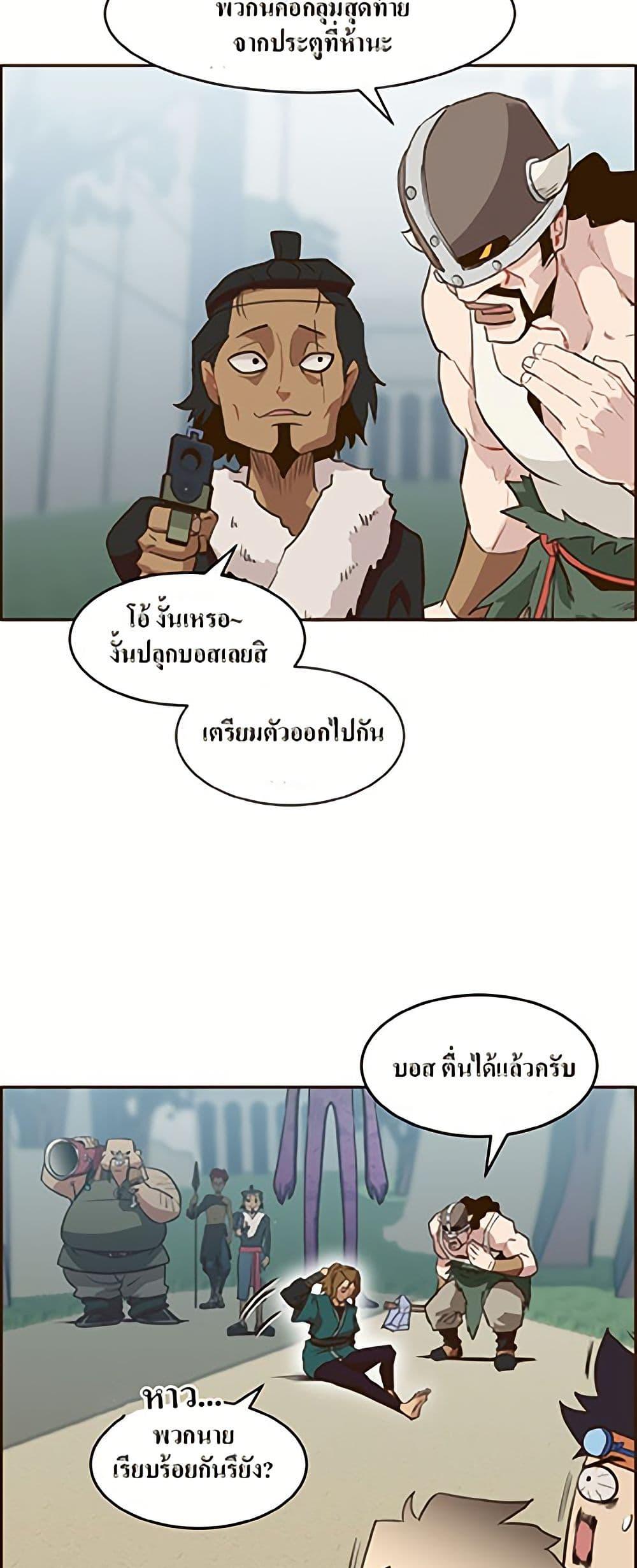 Manga-lc-com อ่านมังงะ อ่านการ์ตูน ออนไลน์ ฟรี Counter Cube ตอนที่ 1 2 3 4 5 6 7 8 9 10 11 12 13 14 ฟรี ไม่มีโฆษณา Manga-lc - อ่าน มังงะ อ่าน การ์ตูน ออนไลน์ อ่านมังงะ ฟรี