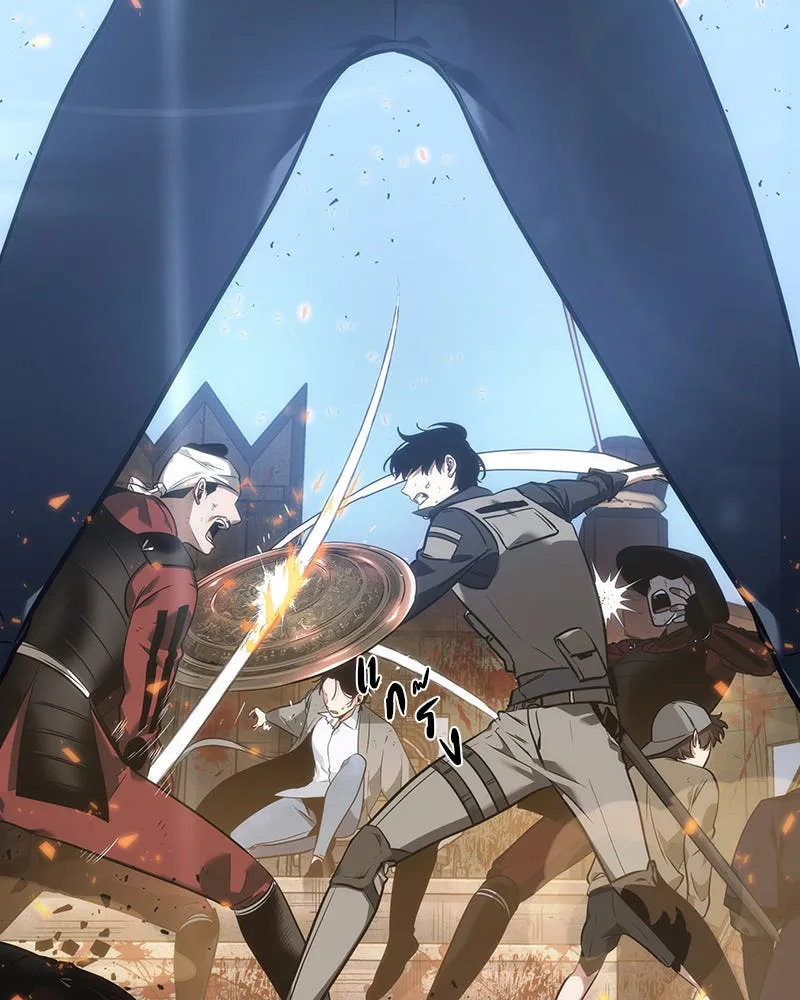 Omniscient Reader อ่านชะตาวันสิ้นโลก ตอนที่ 9 ปลาแสงอาทิตย์ผู้หยั่งรู้ (4) รูปที่ 85