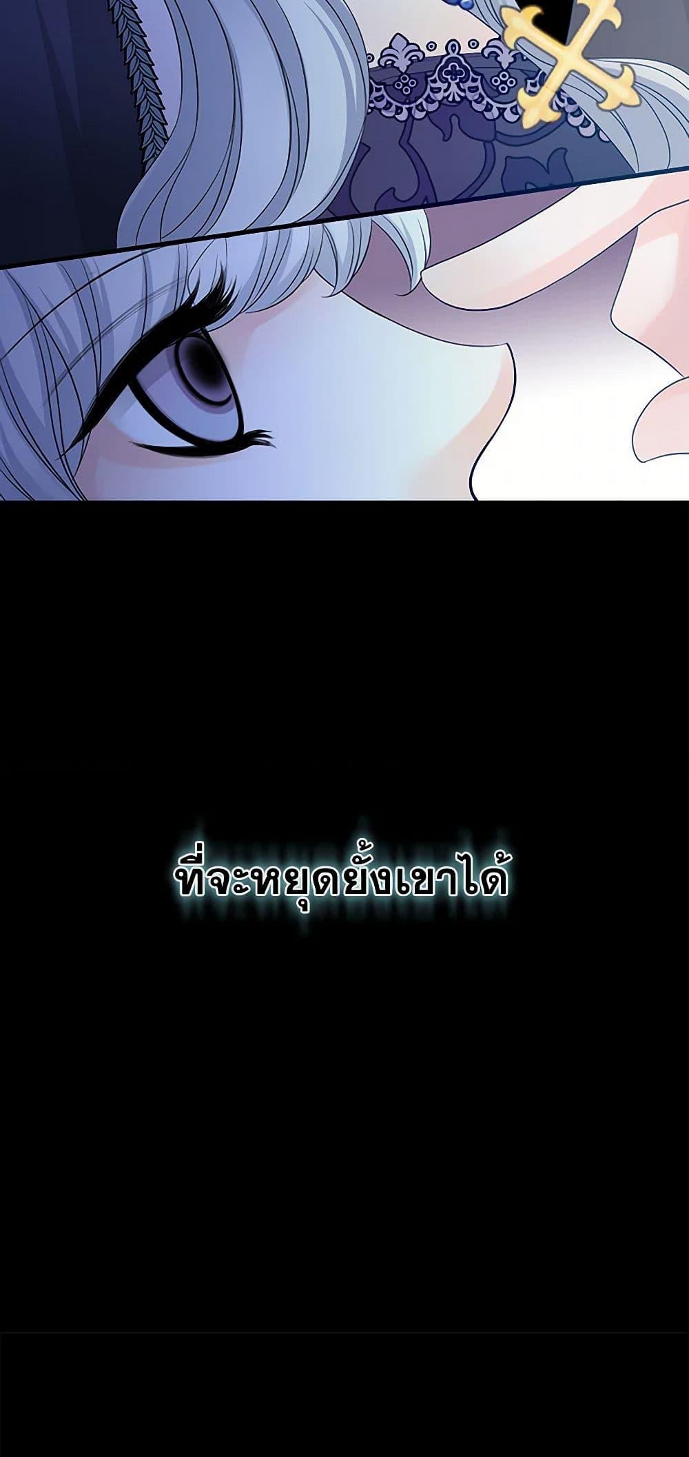 Manga-lc-com อ่านมังงะ อ่านการ์ตูน ออนไลน์ ฟรี The Eighth Bride ตอนที่ 1 2 3 4 5 6 7 8 9 10 11 12 13 14 ฟรี ไม่มีโฆษณา Manga-lc - อ่าน มังงะ อ่าน การ์ตูน ออนไลน์ อ่านมังงะ ฟรี