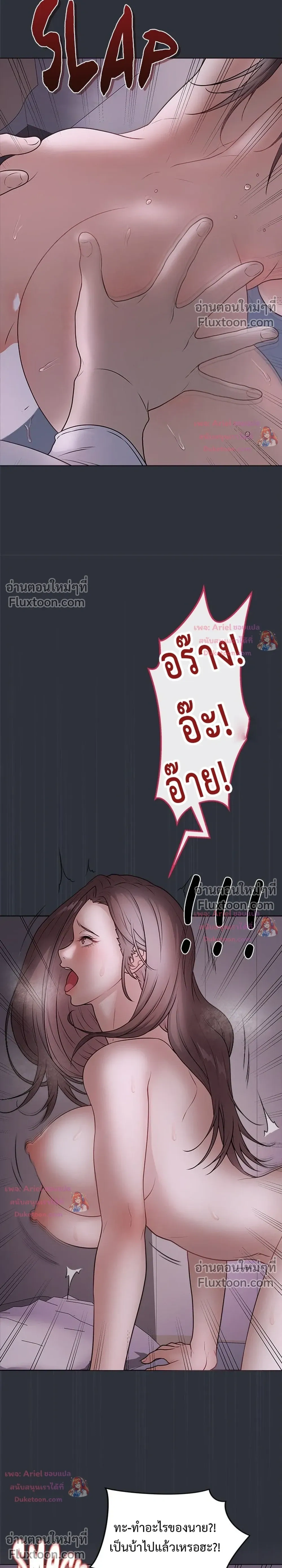 Doujin-Lc- อ่าน โดจิน มังฮวา เกาหลี ญี่ปุ่น จีน แปลไทย Private Academy สถาบันส่วนตัว ตอนที่ 1 2 3 4 5 6 7 8 9 10 11 12 13 14 ฟรี ไม่มีโฆษณา อ่าน โดจิน Manhwa เกาหลี ญี่ปุ่น จีน เรามีครบ คัดมาให้เน้นๆ โดจิน 18+ รับประกันความฟินโดย  Doujin Lc