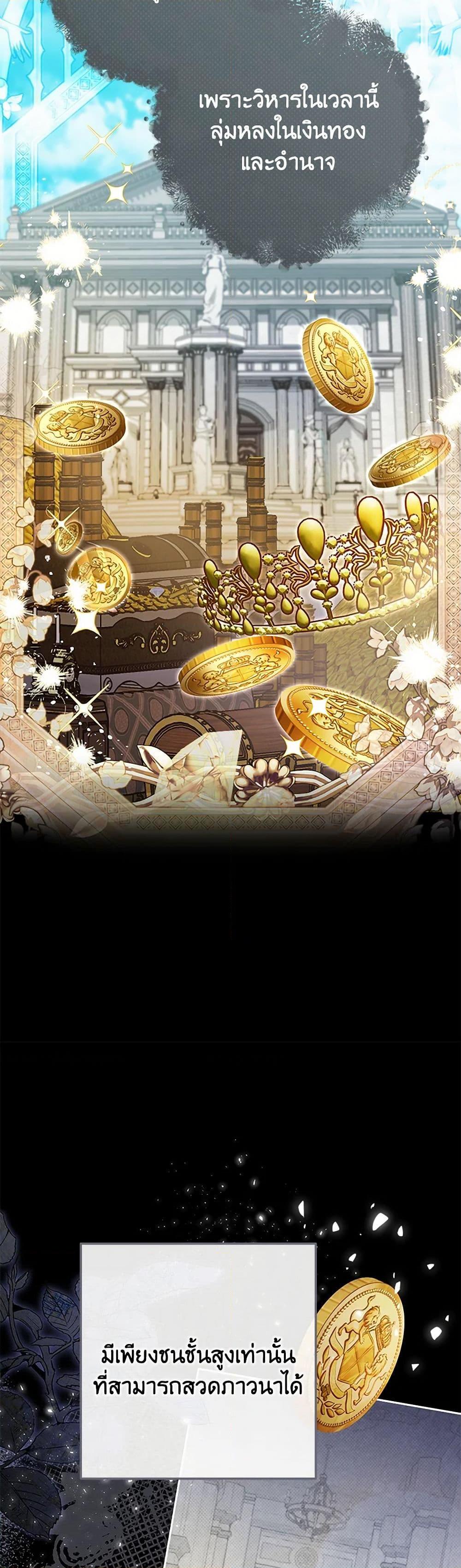 Manga-lc-com อ่านมังงะ อ่านการ์ตูน ออนไลน์ ฟรี Please Treat Your Friends Preciously ตอนที่ 1 2 3 4 5 6 7 8 9 10 11 12 13 14 ฟรี ไม่มีโฆษณา Manga-lc - อ่าน มังงะ อ่าน การ์ตูน ออนไลน์ อ่านมังงะ ฟรี