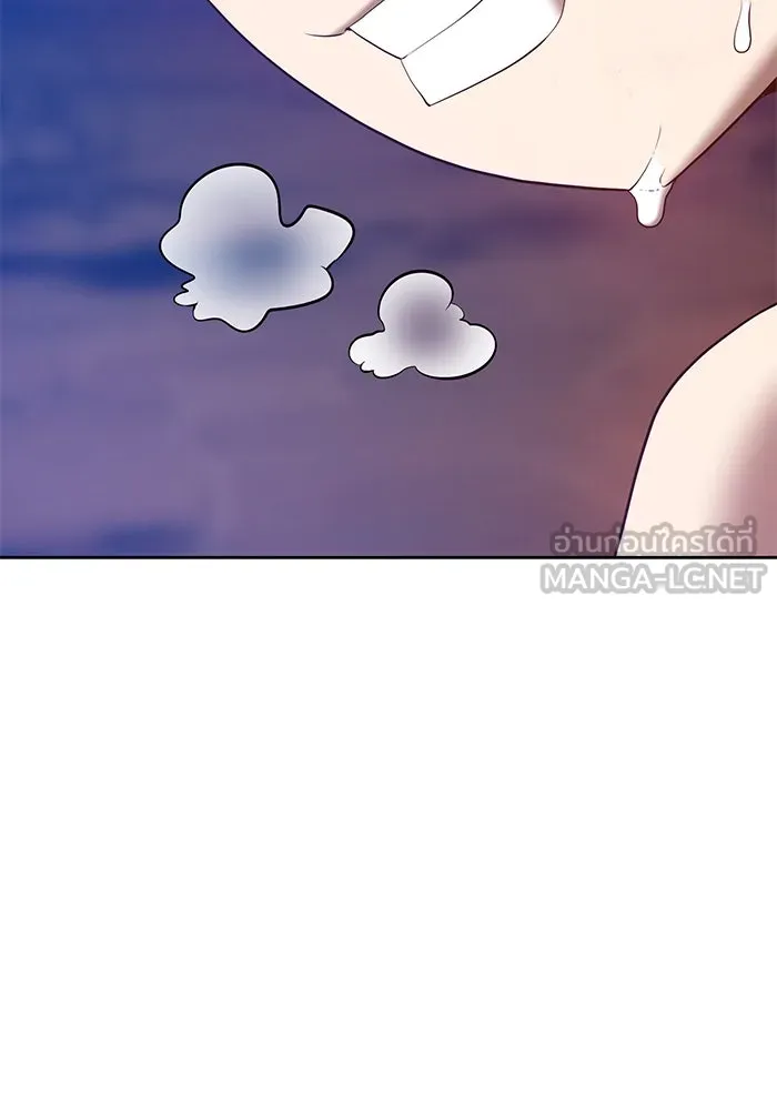 +99 ท่อนไม้พร้อมบวก ตอนที่ 53 รูปที่ 339