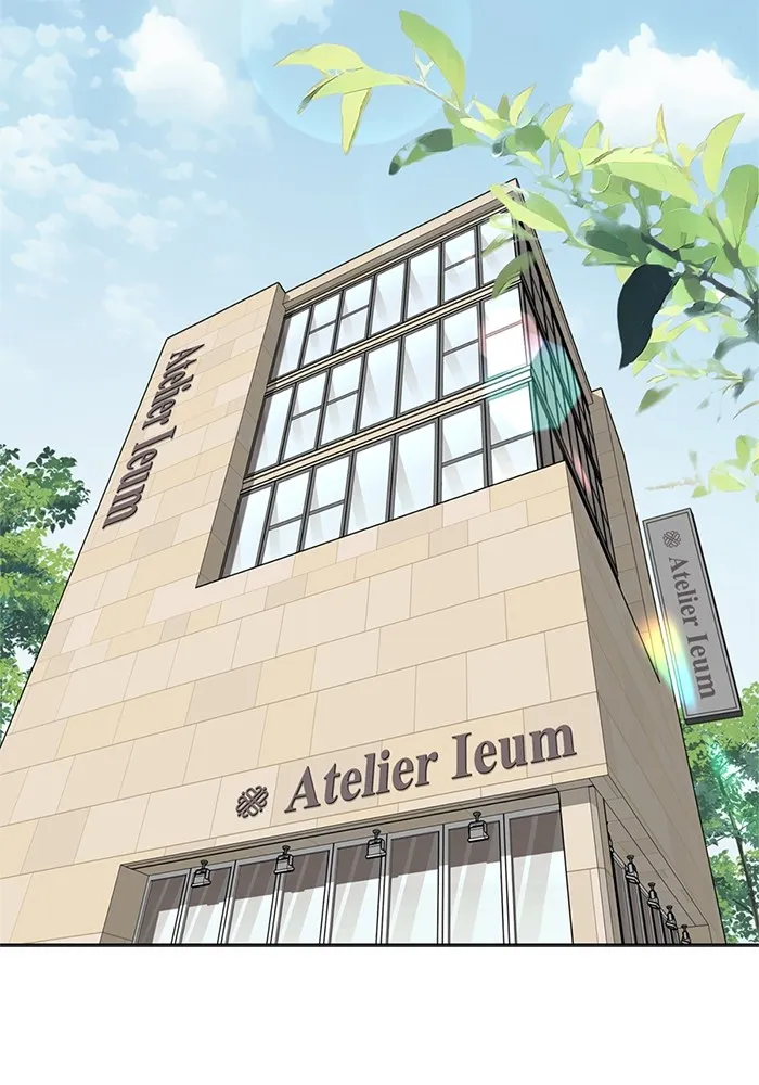 ความรักของอิซอบ ตอนที่ 63 รูปที่ 2