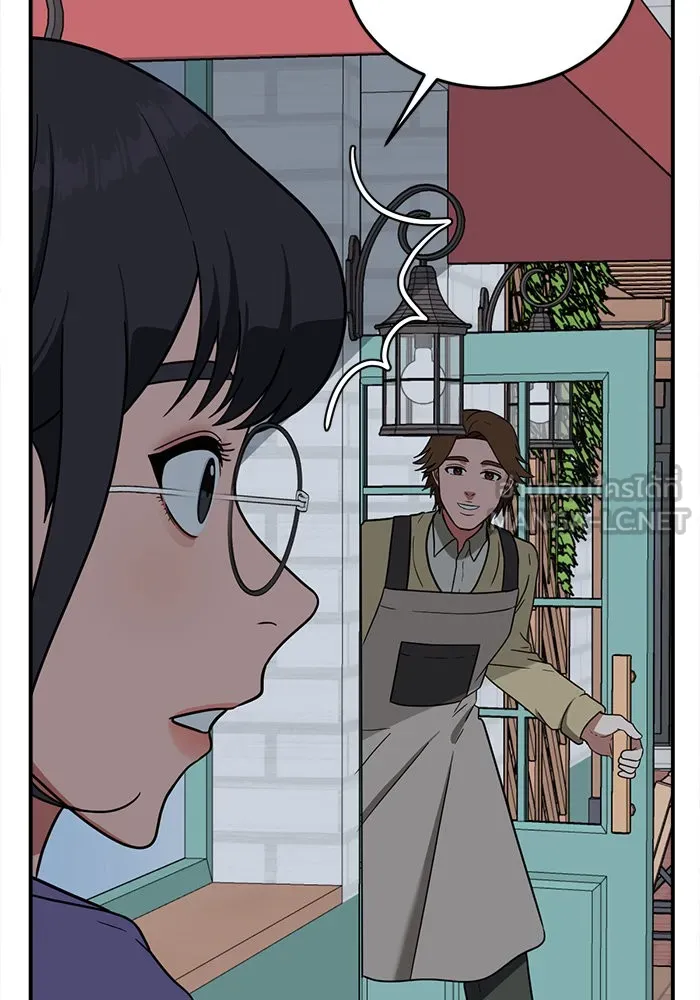 ช่วยเปลี่ยนฉันที ตอนที่ 77. ชิมแชวอน 2 รูปที่ 93