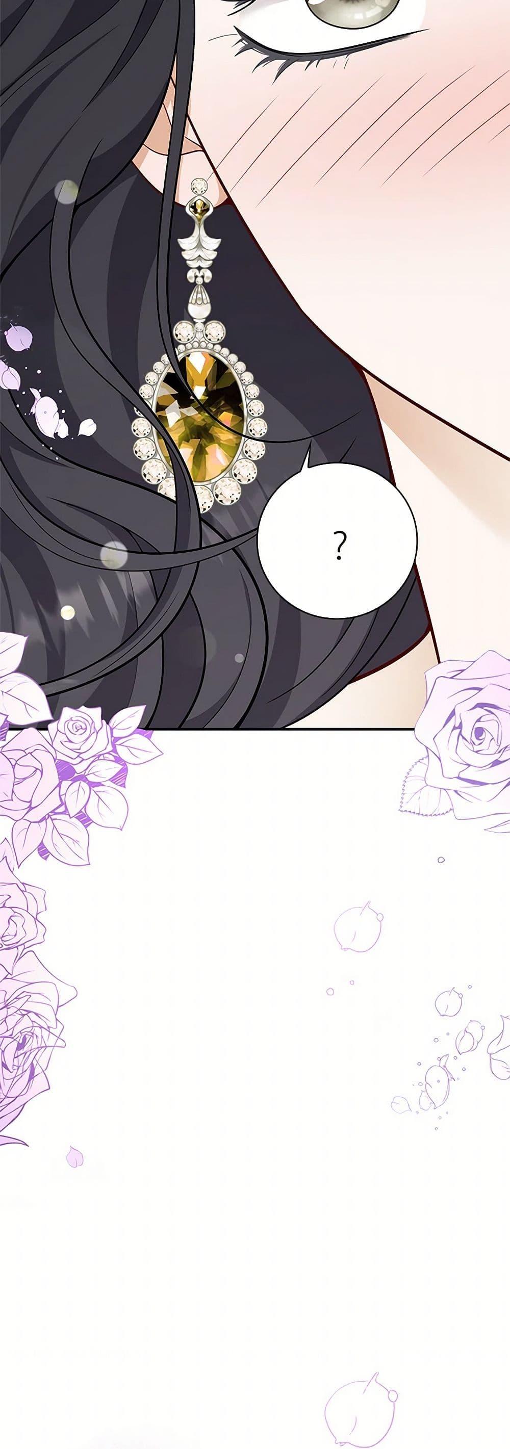 Manga-lc-com อ่านมังงะ อ่านการ์ตูน ออนไลน์ ฟรี After the Frozen Heart Melts ตอนที่ 1 2 3 4 5 6 7 8 9 10 11 12 13 14 ฟรี ไม่มีโฆษณา Manga-lc - อ่าน มังงะ อ่าน การ์ตูน ออนไลน์ อ่านมังงะ ฟรี