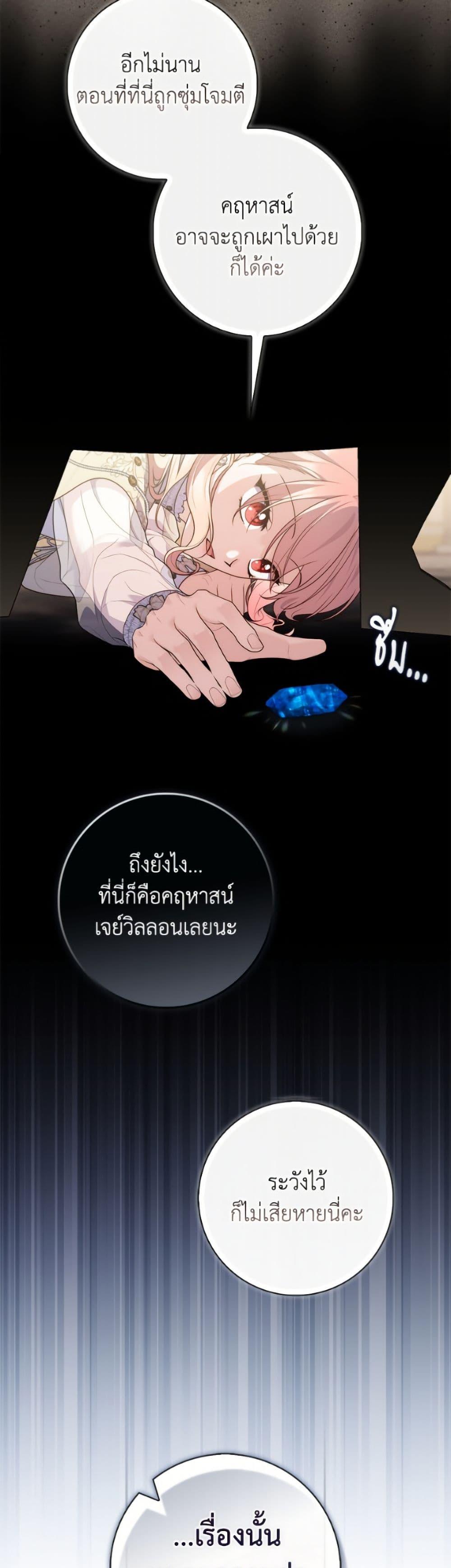 Manga-lc-com อ่านมังงะ อ่านการ์ตูน ออนไลน์ ฟรี Fortune-Telling Lady ตอนที่ 1 2 3 4 5 6 7 8 9 10 11 12 13 14 ฟรี ไม่มีโฆษณา Manga-lc - อ่าน มังงะ อ่าน การ์ตูน ออนไลน์ อ่านมังงะ ฟรี