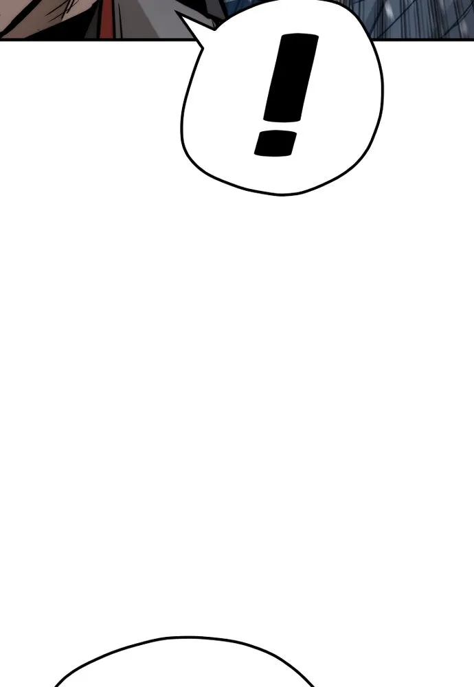 เส้นทางสู่เทพมาร ตอนที่ 28 รูปที่ 104