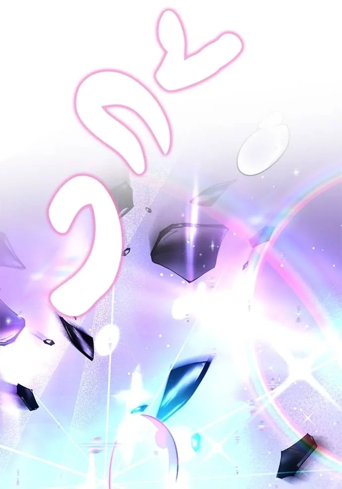 เจ้าสาวอัคนีดำ ตอนที่ 75 รูปที่ 137