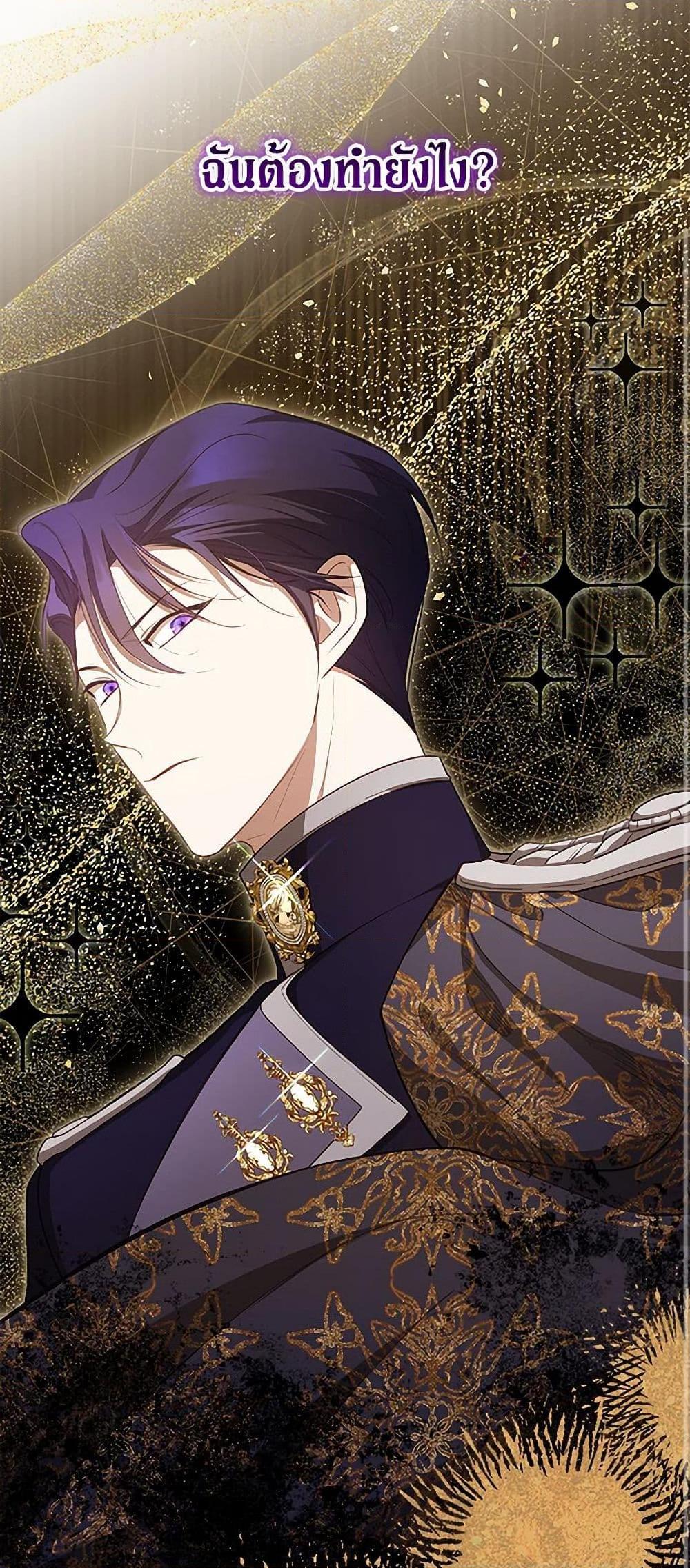 Manga-lc-com อ่านมังงะ อ่านการ์ตูน ออนไลน์ ฟรี Obsessed With Shuelina ตอนที่ 1 2 3 4 5 6 7 8 9 10 11 12 13 14 ฟรี ไม่มีโฆษณา Manga-lc - อ่าน มังงะ อ่าน การ์ตูน ออนไลน์ อ่านมังงะ ฟรี