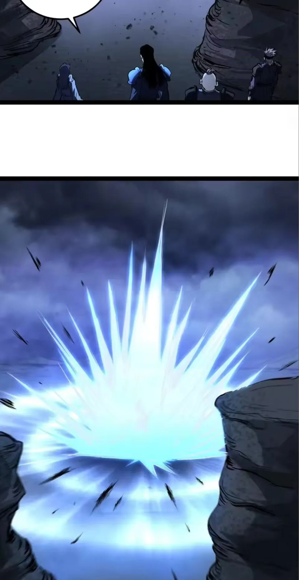 God-level Assassin_ I Am the Shadow น_กฆ_าระด_บเทพ ข_าค_อเงาม_ด ตอนที่ ตอนที่ 108 รูปที่ 13