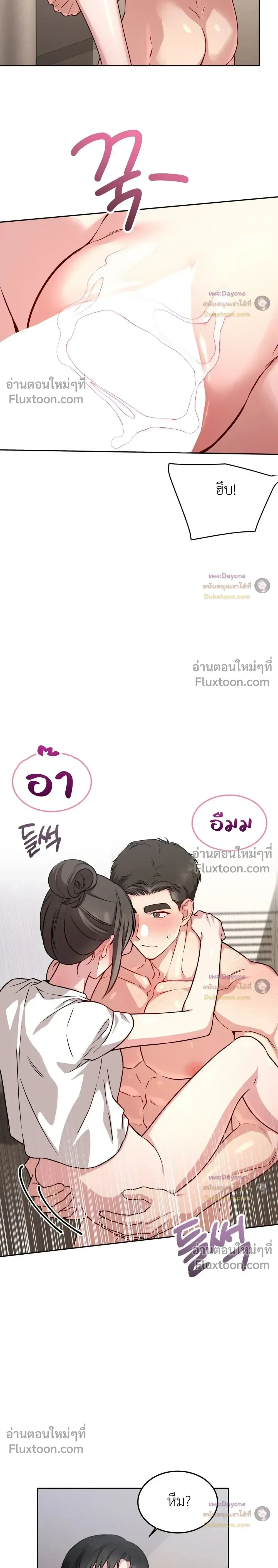 Doujin-Lc- อ่าน โดจิน มังฮวา เกาหลี ญี่ปุ่น จีน แปลไทย Want to be Obscene with Me อยากมันกับฉันมั้ย ตอนที่ 1 2 3 4 5 6 7 8 9 10 11 12 13 14 ฟรี ไม่มีโฆษณา อ่าน โดจิน Manhwa เกาหลี ญี่ปุ่น จีน เรามีครบ คัดมาให้เน้นๆ โดจิน 18+ รับประกันความฟินโดย  Doujin Lc