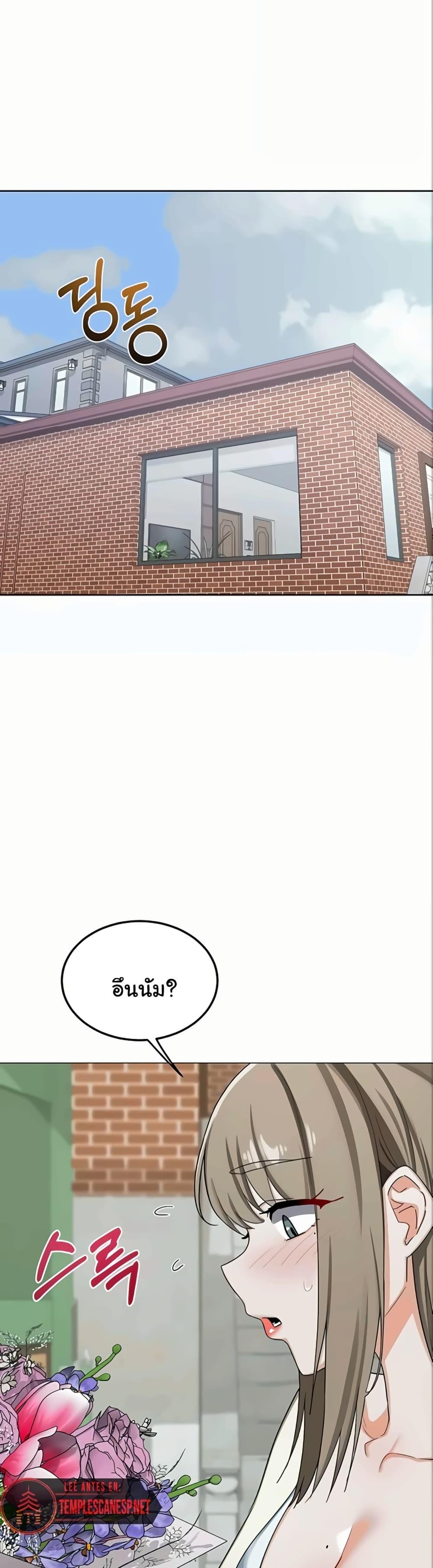 Doujin-Lc- อ่าน โดจิน มังฮวา เกาหลี ญี่ปุ่น จีน แปลไทย MILF Exchange Plan ตอนที่ 1 2 3 4 5 6 7 8 9 10 11 12 13 14 ฟรี ไม่มีโฆษณา อ่าน โดจิน Manhwa เกาหลี ญี่ปุ่น จีน เรามีครบ คัดมาให้เน้นๆ โดจิน 18+ รับประกันความฟินโดย  Doujin Lc