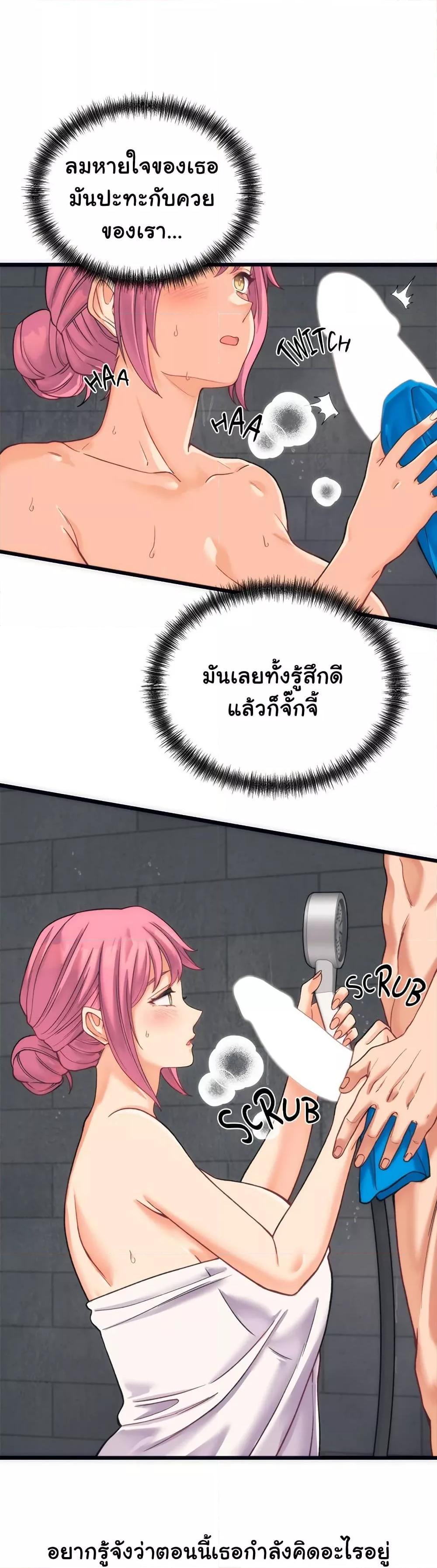 Doujin-Lc- อ่าน โดจิน มังฮวา เกาหลี ญี่ปุ่น จีน แปลไทย From Pauper to Prince ตอนที่ 1 2 3 4 5 6 7 8 9 10 11 12 13 14 ฟรี ไม่มีโฆษณา อ่าน โดจิน Manhwa เกาหลี ญี่ปุ่น จีน เรามีครบ คัดมาให้เน้นๆ โดจิน 18+ รับประกันความฟินโดย  Doujin Lc