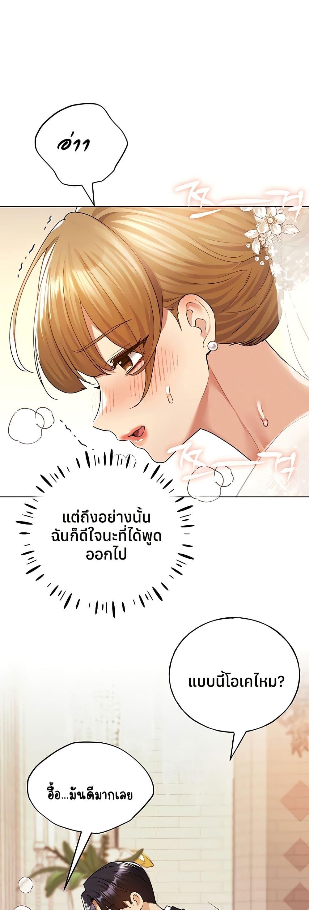 Doujin-Lc- อ่าน โดจิน มังฮวา เกาหลี ญี่ปุ่น จีน แปลไทย My Illustrator ตอนที่ 1 2 3 4 5 6 7 8 9 10 11 12 13 14 ฟรี ไม่มีโฆษณา อ่าน โดจิน Manhwa เกาหลี ญี่ปุ่น จีน เรามีครบ คัดมาให้เน้นๆ โดจิน 18+ รับประกันความฟินโดย  Doujin Lc