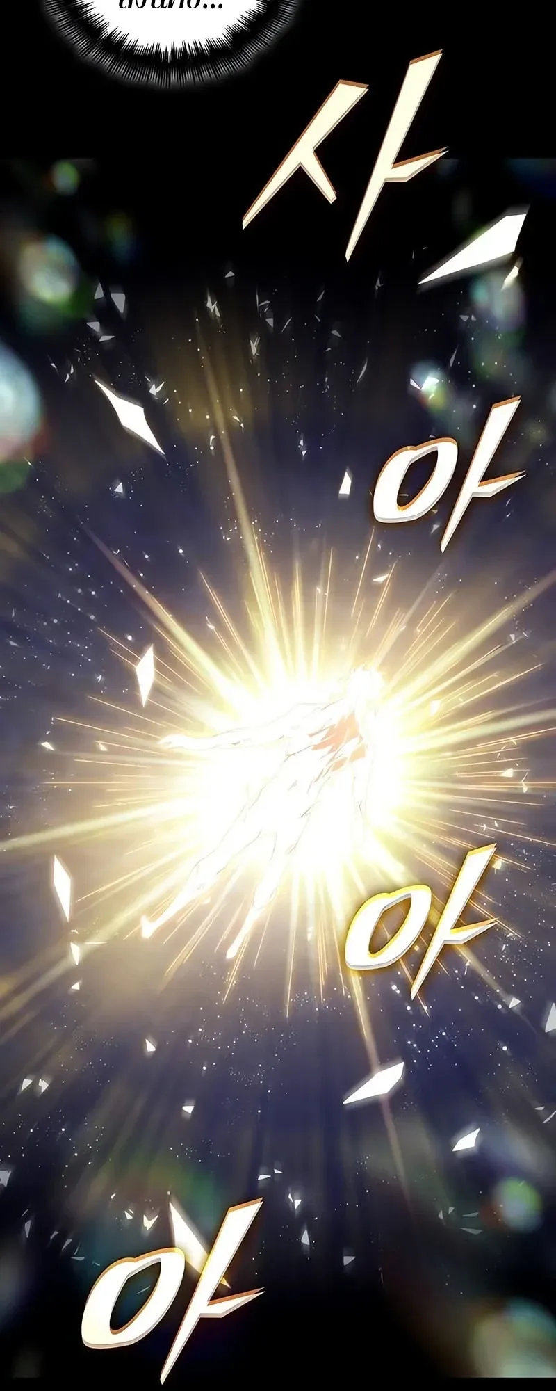 The World After the end โลกหล_งการล_มสลาย ตอนที่ ตอนที่ 194 รูปที่ 65