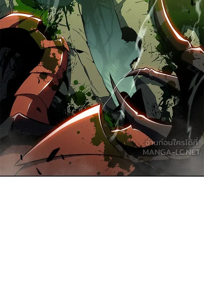 ผู้เล่นหน้าใหม่เลเวลแมกซ์ ตอนที่ 180 แรงเกอร์ยิงเร็ว (2) รูปที่ 21