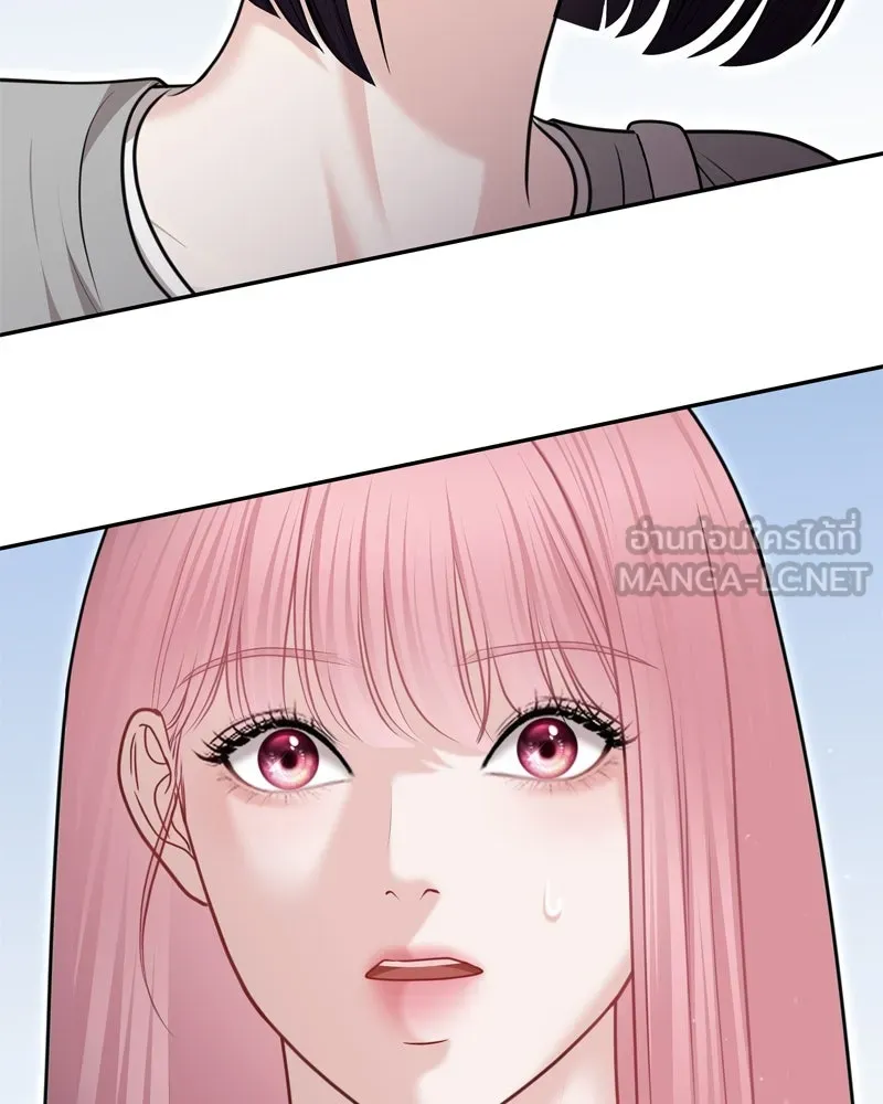 จ้า แม่คนสวย ตอนที่ 31 รูปที่ 87