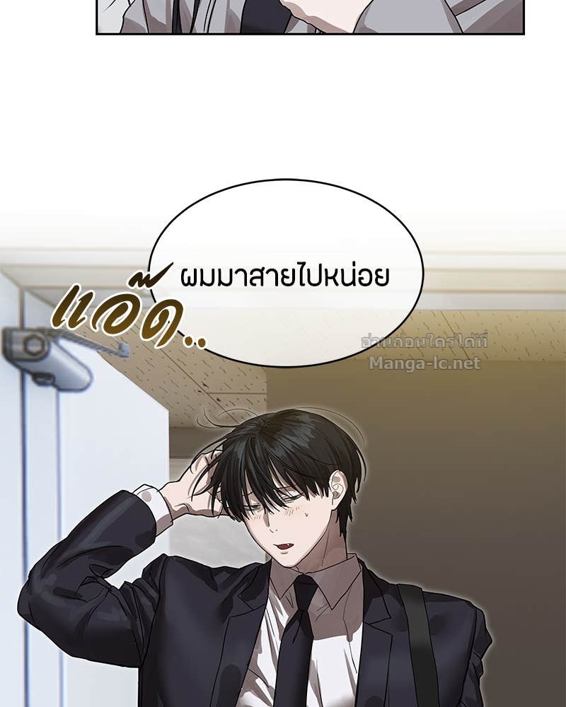 Doujin-Lc- อ่าน โดจิน มังฮวา เกาหลี ญี่ปุ่น จีน แปลไทย ข้าราชการพิเศษ ตอนที่ 1 2 3 4 5 6 7 8 9 10 11 12 13 14 ฟรี ไม่มีโฆษณา อ่าน โดจิน Manhwa เกาหลี ญี่ปุ่น จีน เรามีครบ คัดมาให้เน้นๆ โดจิน 18+ รับประกันความฟินโดย Doujin Lc