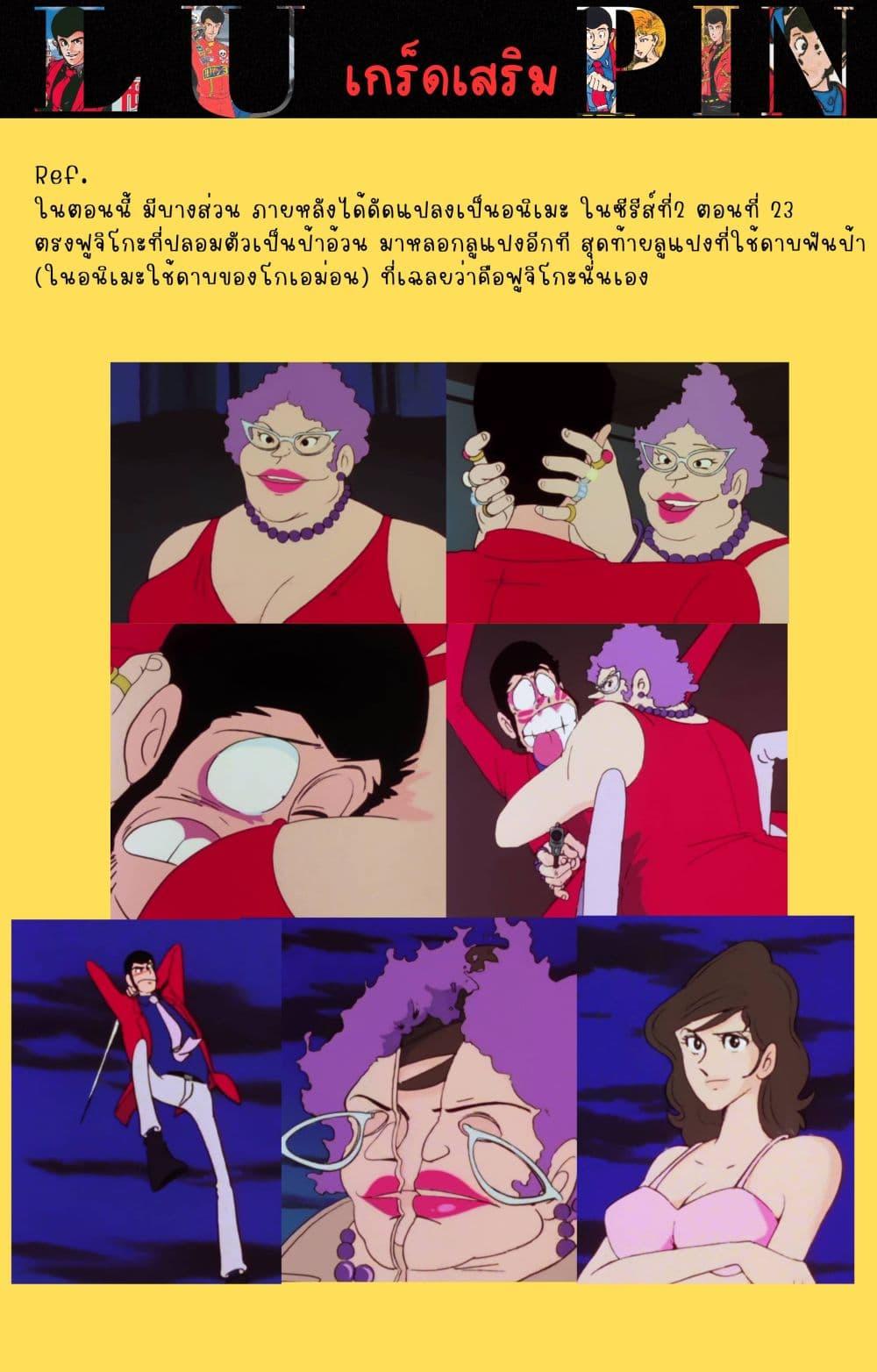 Doujin-Lc- อ่าน โดจิน มังฮวา เกาหลี ญี่ปุ่น จีน แปลไทย 47 ตอนที่ 1 2 3 4 5 6 7 8 9 10 11 12 13 14 ฟรี ไม่มีโฆษณา อ่าน โดจิน Manhwa เกาหลี ญี่ปุ่น จีน เรามีครบ คัดมาให้เน้นๆ โดจิน 18+ รับประกันความฟินโดย  Doujin Lc