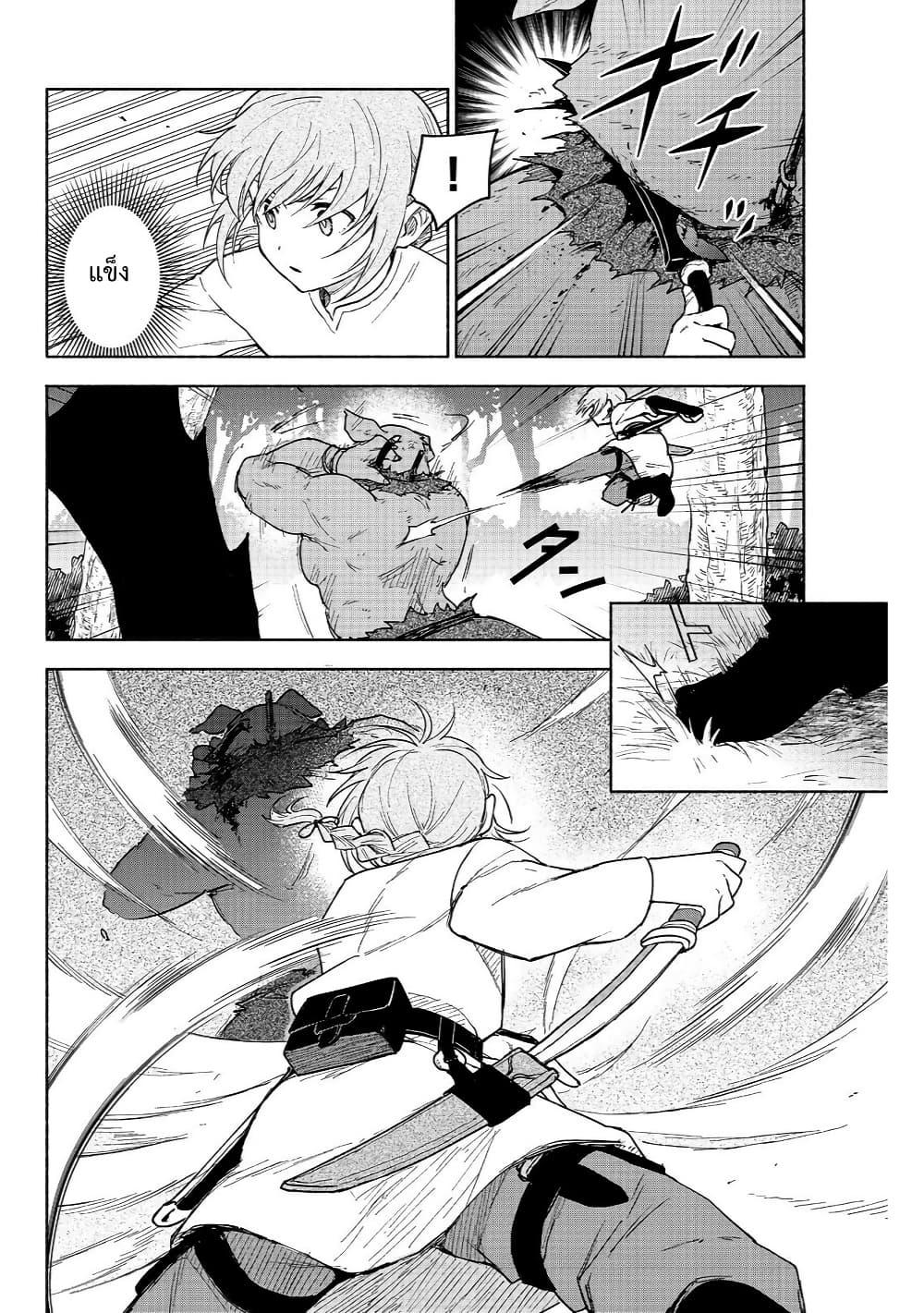 Manga-lc-com อ่านมังงะ อ่านการ์ตูน ออนไลน์ ฟรี Otome Game no Heroine de Saikyou Survival @COMIC ตอนที่ 1 2 3 4 5 6 7 8 9 10 11 12 13 14 ฟรี ไม่มีโฆษณา Manga-lc - อ่าน มังงะ อ่าน การ์ตูน ออนไลน์ อ่านมังงะ ฟรี