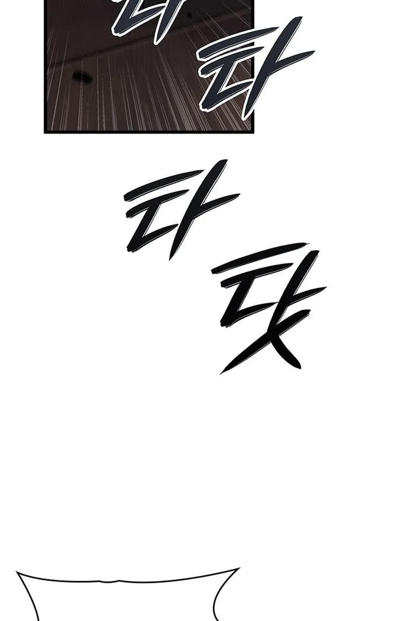 Crimson Reset ช_ว_ตคร_งท_สองของราช_นร_ตต_กาล หล_งจากหลบหน_มาคร_งป_ แวมไพร_ย_จ_นก_ถ_กส_งหารในท_ส_ด ตอนที่ ตอนที่ 17 รูปที่ 5