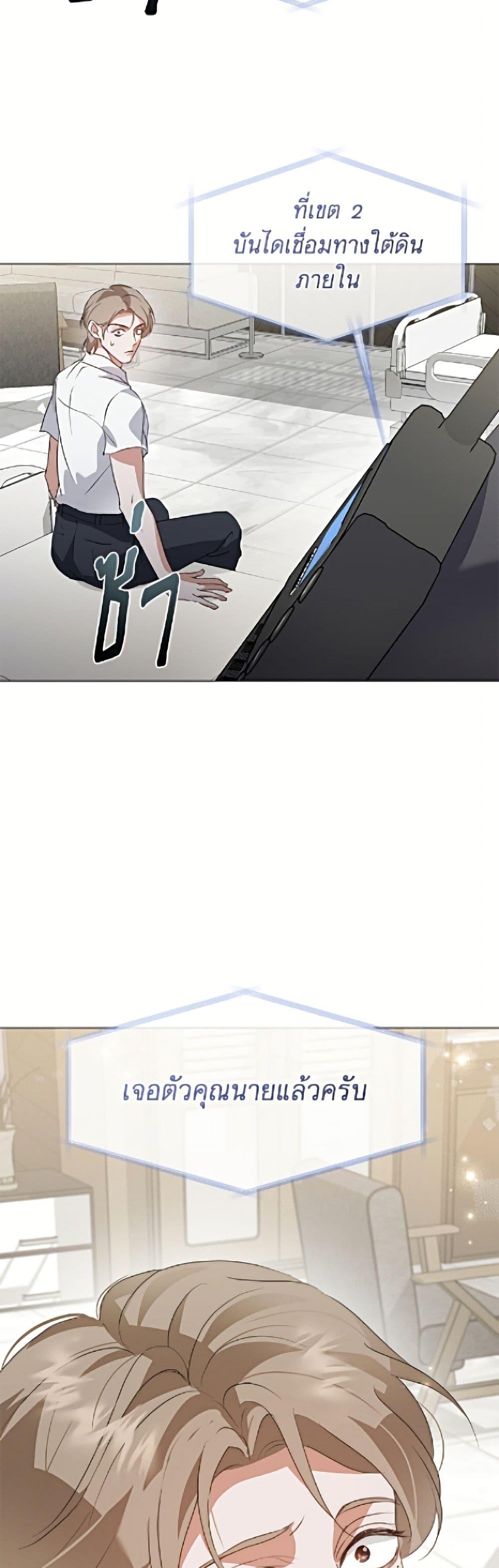 Manga-lc-com อ่านมังงะ อ่านการ์ตูน ออนไลน์ ฟรี Restaurant in the After Life ตอนที่ 1 2 3 4 5 6 7 8 9 10 11 12 13 14 ฟรี ไม่มีโฆษณา Manga-lc - อ่าน มังงะ อ่าน การ์ตูน ออนไลน์ อ่านมังงะ ฟรี