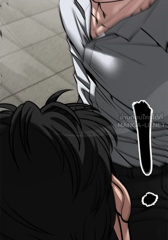 เลวฟาดเลว ตอนที่ 79 รูปที่ 207