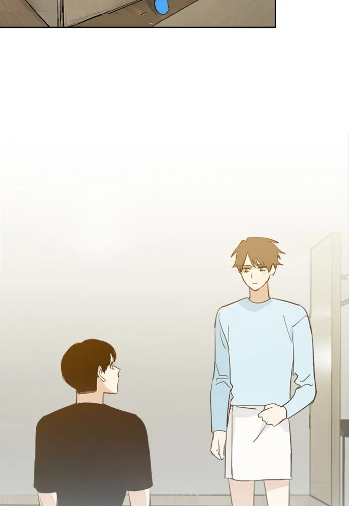 ฉันเปล่าร้องไห้ซะหน่อย ตอนที่ 60 รูปที่ 2