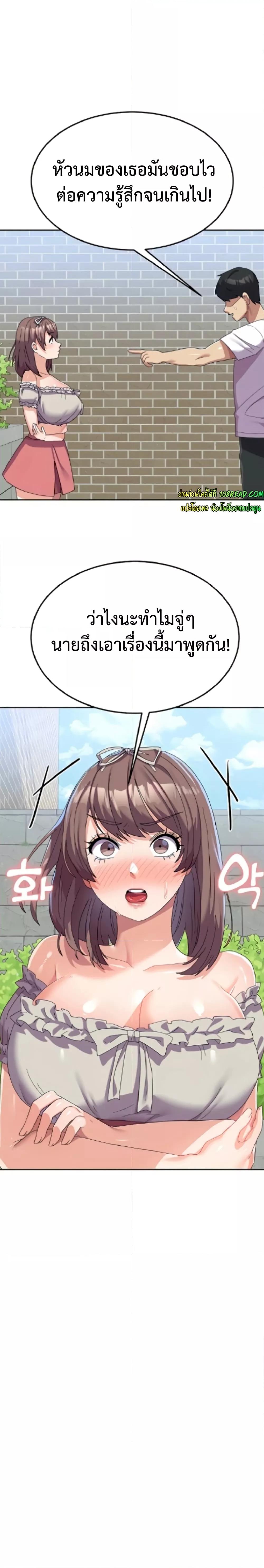 Doujin-Lc- อ่าน โดจิน มังฮวา เกาหลี ญี่ปุ่น จีน แปลไทย Women’s University Student who Served in the Military ตอนที่ 1 2 3 4 5 6 7 8 9 10 11 12 13 14 ฟรี ไม่มีโฆษณา อ่าน โดจิน Manhwa เกาหลี ญี่ปุ่น จีน เรามีครบ คัดมาให้เน้นๆ โดจิน 18+ รับประกันความฟินโดย  Doujin Lc