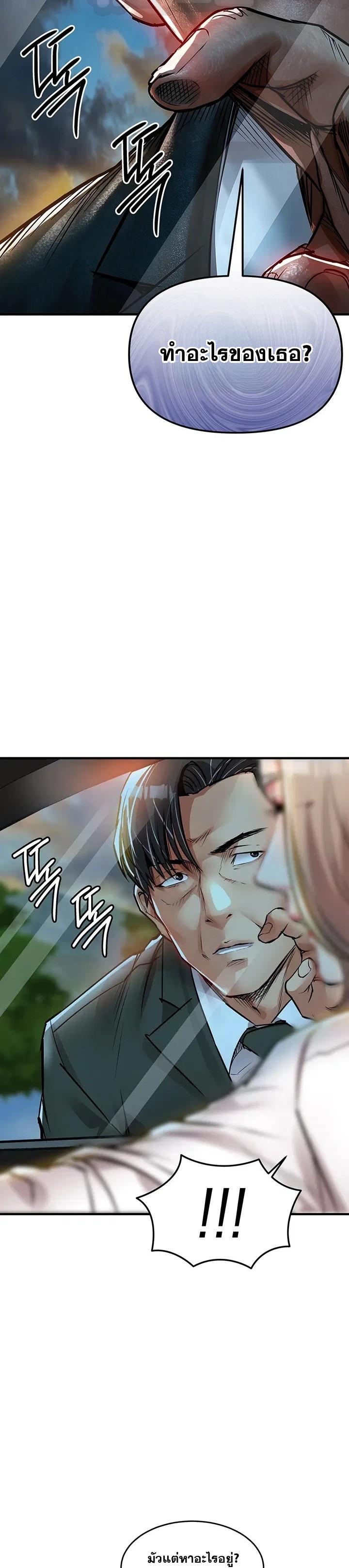 Doujin-Lc- อ่าน โดจิน มังฮวา เกาหลี ญี่ปุ่น จีน แปลไทย Glorious Homecoming ตอนที่ 1 2 3 4 5 6 7 8 9 10 11 12 13 14 ฟรี ไม่มีโฆษณา อ่าน โดจิน Manhwa เกาหลี ญี่ปุ่น จีน เรามีครบ คัดมาให้เน้นๆ โดจิน 18+ รับประกันความฟินโดย  Doujin Lc
