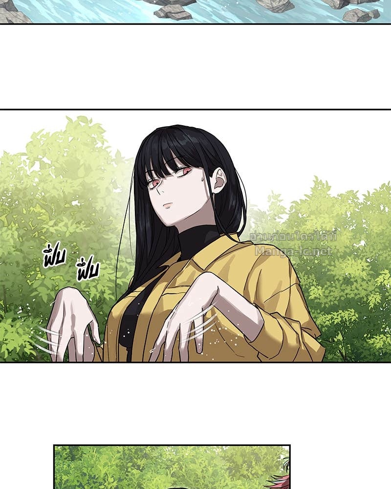 Doujin-Lc- อ่าน โดจิน มังฮวา เกาหลี ญี่ปุ่น จีน แปลไทย ข้าราชการพิเศษ ตอนที่ 1 2 3 4 5 6 7 8 9 10 11 12 13 14 ฟรี ไม่มีโฆษณา อ่าน โดจิน Manhwa เกาหลี ญี่ปุ่น จีน เรามีครบ คัดมาให้เน้นๆ โดจิน 18+ รับประกันความฟินโดย Doujin Lc