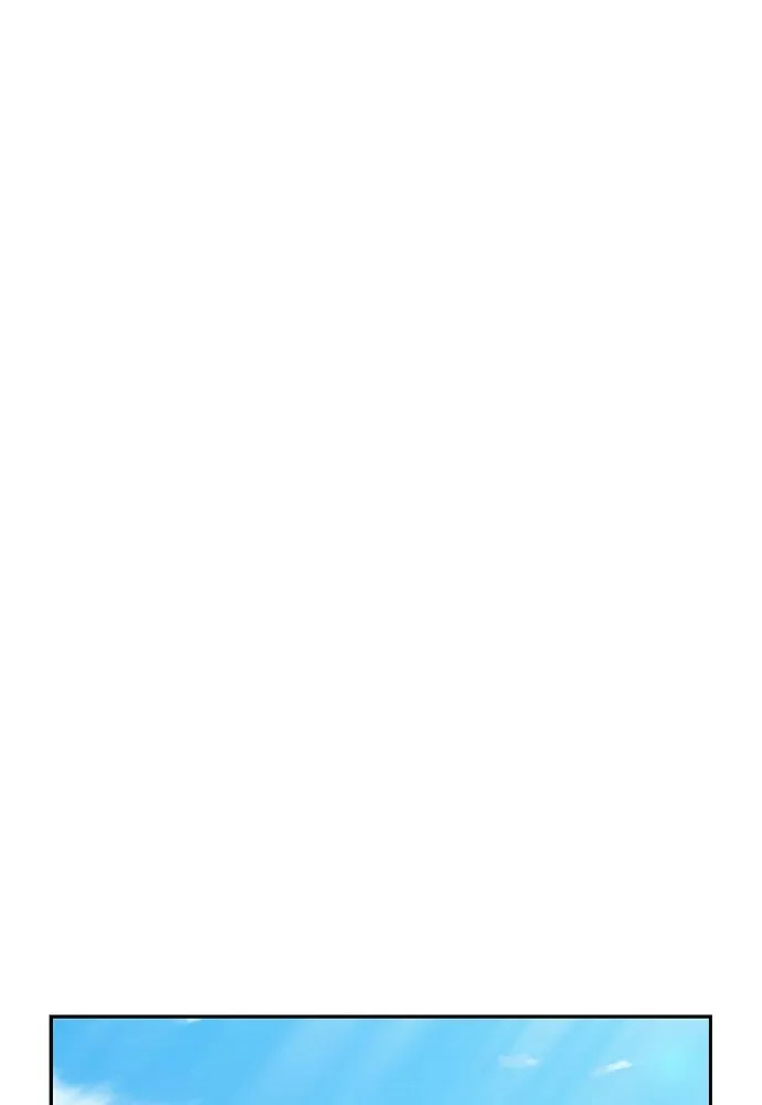 รักแล้วห้ามเลิก ตอนที่ 58 รูปที่ 97