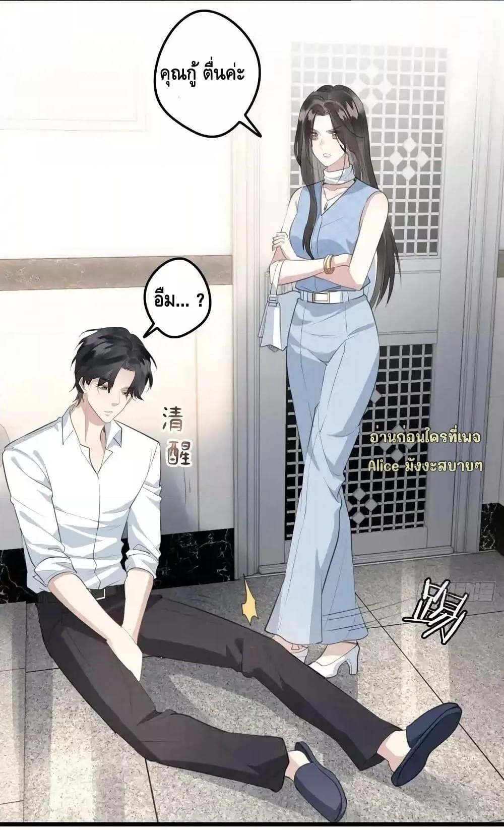 Manga-lc-com อ่านมังงะ อ่านการ์ตูน ออนไลน์ ฟรี หย่าแล้วไงแต่อ ตอนที่ 1 2 3 4 5 6 7 8 9 10 11 12 13 14 ฟรี ไม่มีโฆษณา Manga-lc - อ่าน มังงะ อ่าน การ์ตูน ออนไลน์ อ่านมังงะ ฟรี