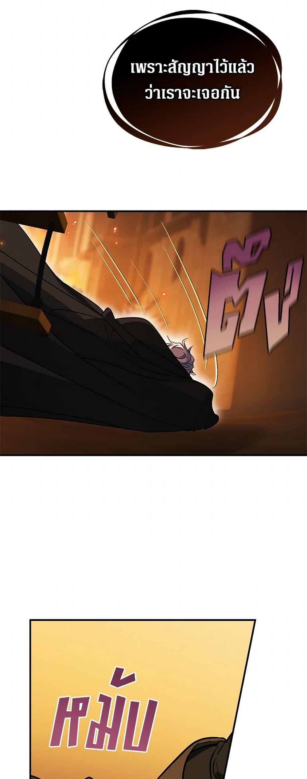 Manga-lc-com อ่านมังงะ อ่านการ์ตูน ออนไลน์ ฟรี The Lady and the Beast ตอนที่ 1 2 3 4 5 6 7 8 9 10 11 12 13 14 ฟรี ไม่มีโฆษณา Manga-lc - อ่าน มังงะ อ่าน การ์ตูน ออนไลน์ อ่านมังงะ ฟรี