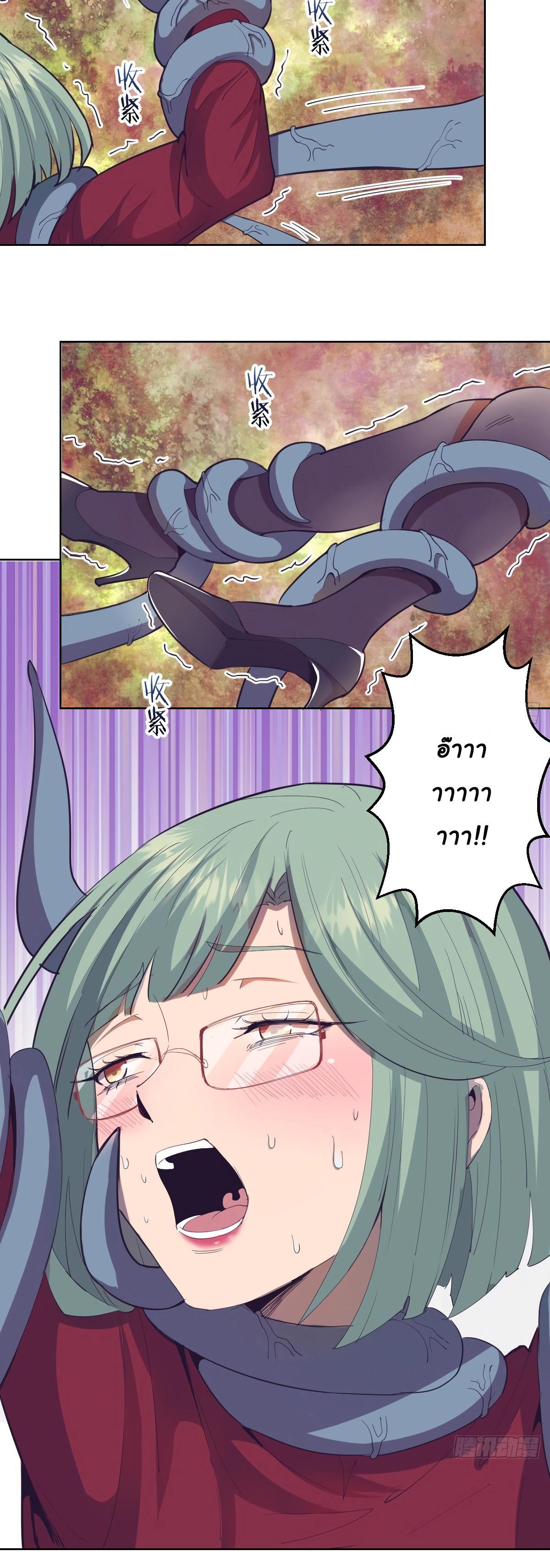 Manga-lc-com อ่านมังงะ อ่านการ์ตูน ออนไลน์ ฟรี King star emperor ตอนที่ 1 2 3 4 5 6 7 8 9 10 11 12 13 14 ฟรี ไม่มีโฆษณา Manga-lc - อ่าน มังงะ อ่าน การ์ตูน ออนไลน์ อ่านมังงะ ฟรี