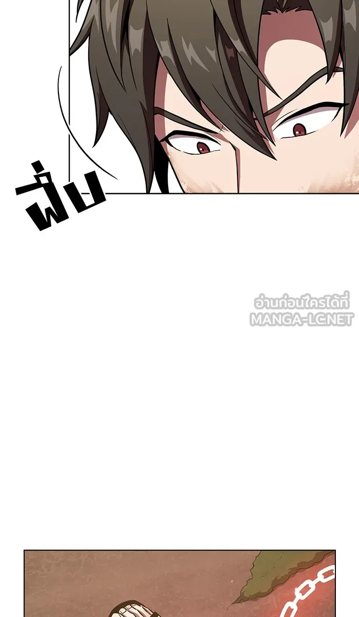 ผู้เล่นขั้นเทพแห่งหอคอยฝึกสอน ตอนที่ 16 รูปที่ 15