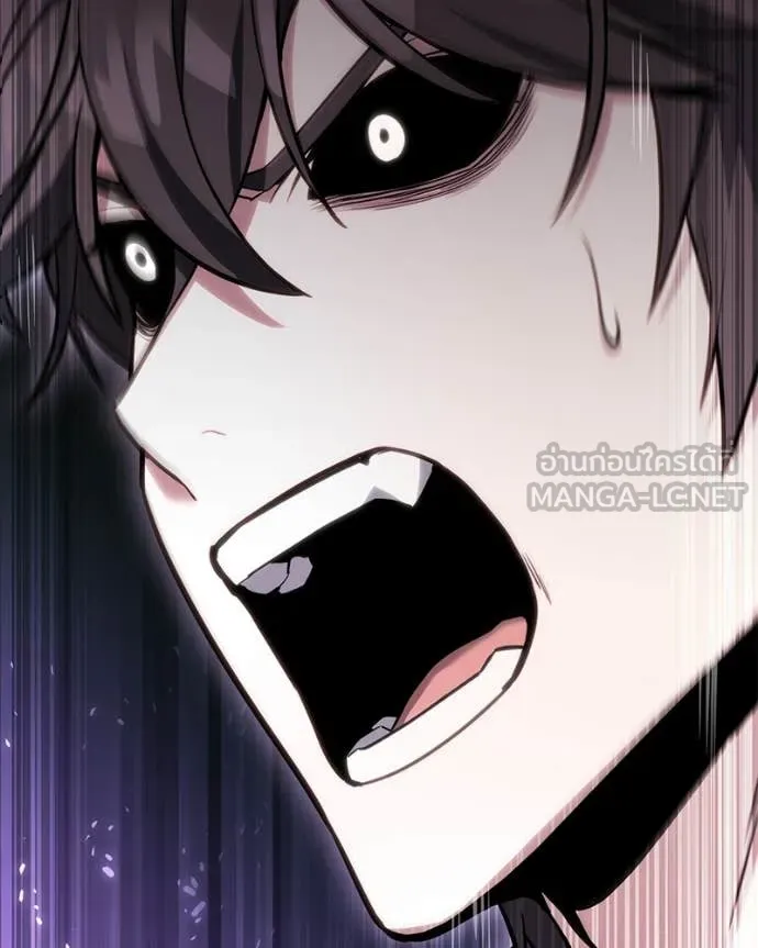 โทษที พื้นที่นี้ ตอนที่ 56 รูปที่ 62