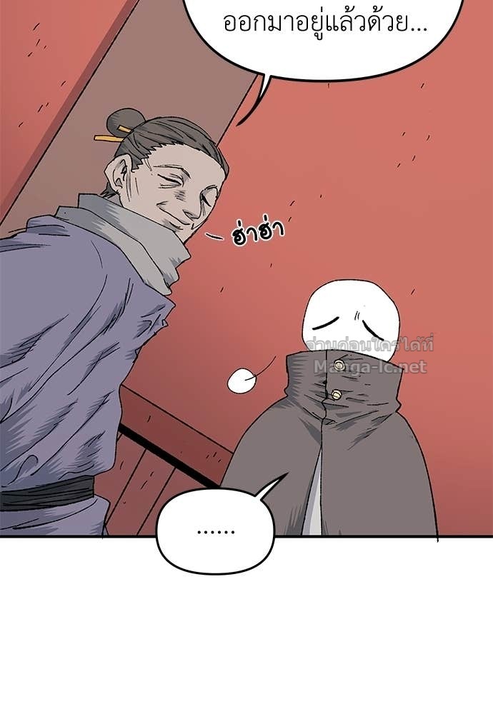 Doujin-Lc- อ่าน โดจิน มังฮวา เกาหลี ญี่ปุ่น จีน แปลไทย สารสุดท้ายจากโครงกระดูก ตอนที่ 1 2 3 4 5 6 7 8 9 10 11 12 13 14 ฟรี ไม่มีโฆษณา อ่าน โดจิน Manhwa เกาหลี ญี่ปุ่น จีน เรามีครบ คัดมาให้เน้นๆ โดจิน 18+ รับประกันความฟินโดย Doujin Lc