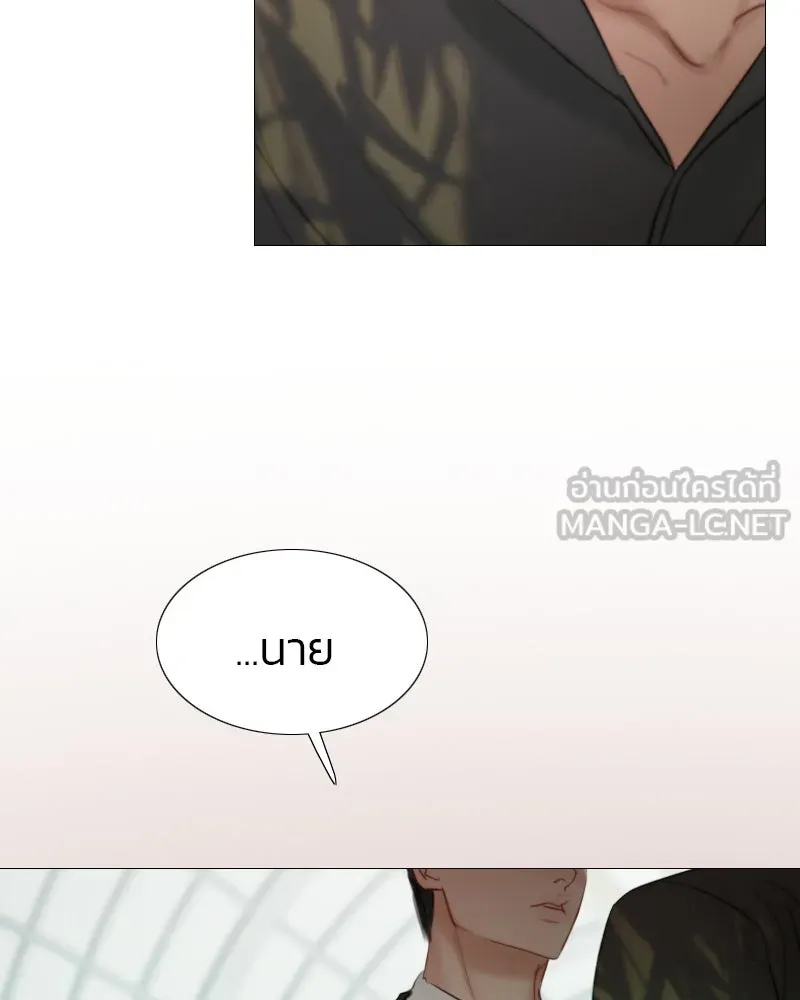 เซเรน่า ตอนที่ 6 รูปที่ 66