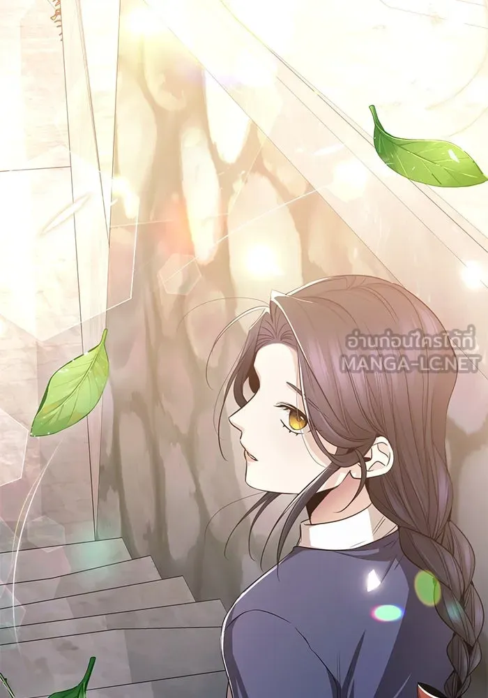 ราชินีนักบู๊ ตอนที่ 52 รูปที่ 138